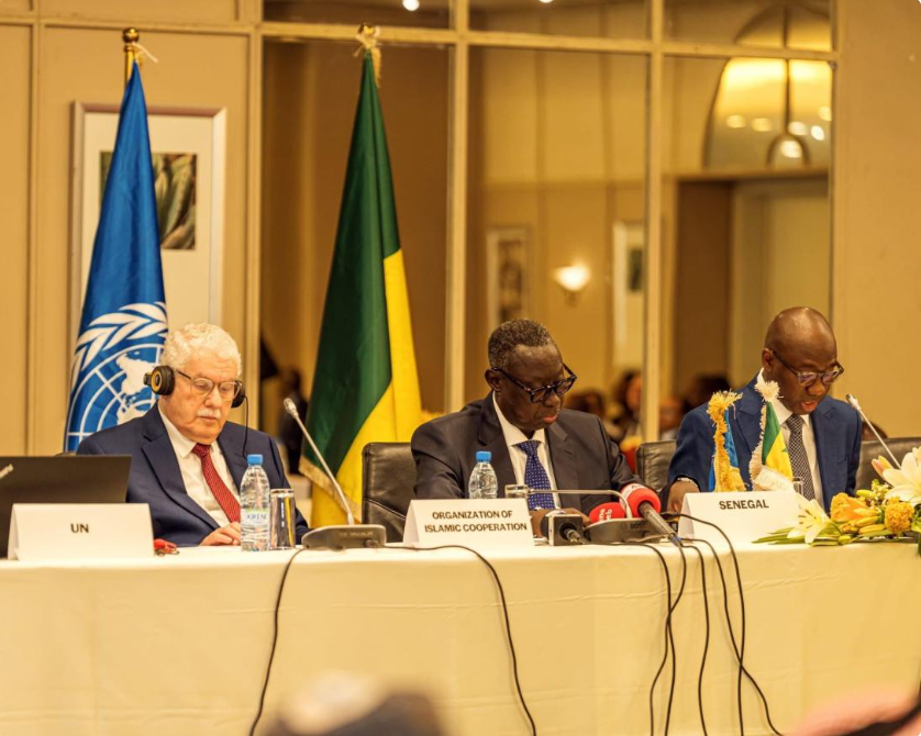 Conférence sur la question de Jérusalem | 9 Juillet 2025, Dakar (Sénégal)